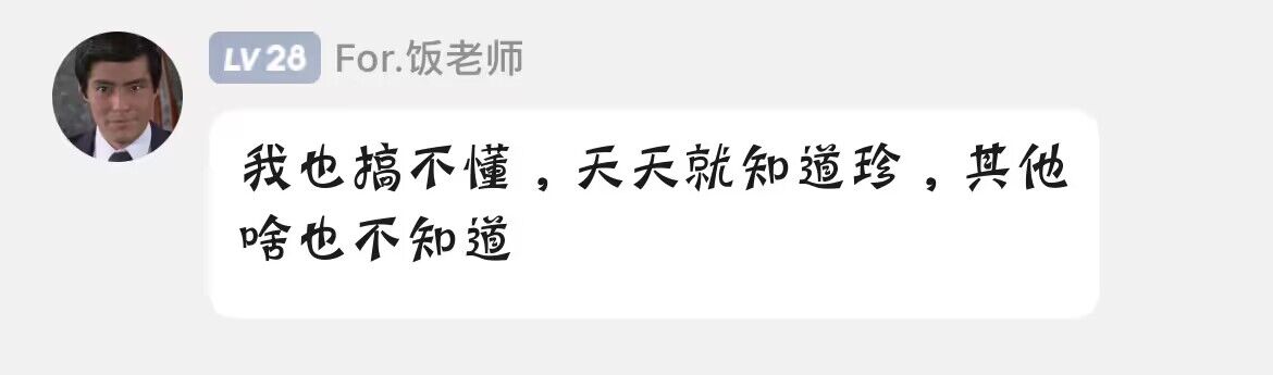 猫里纪念堂